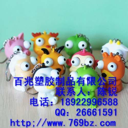 供应促销发泄公仔|搪胶公仔挂饰